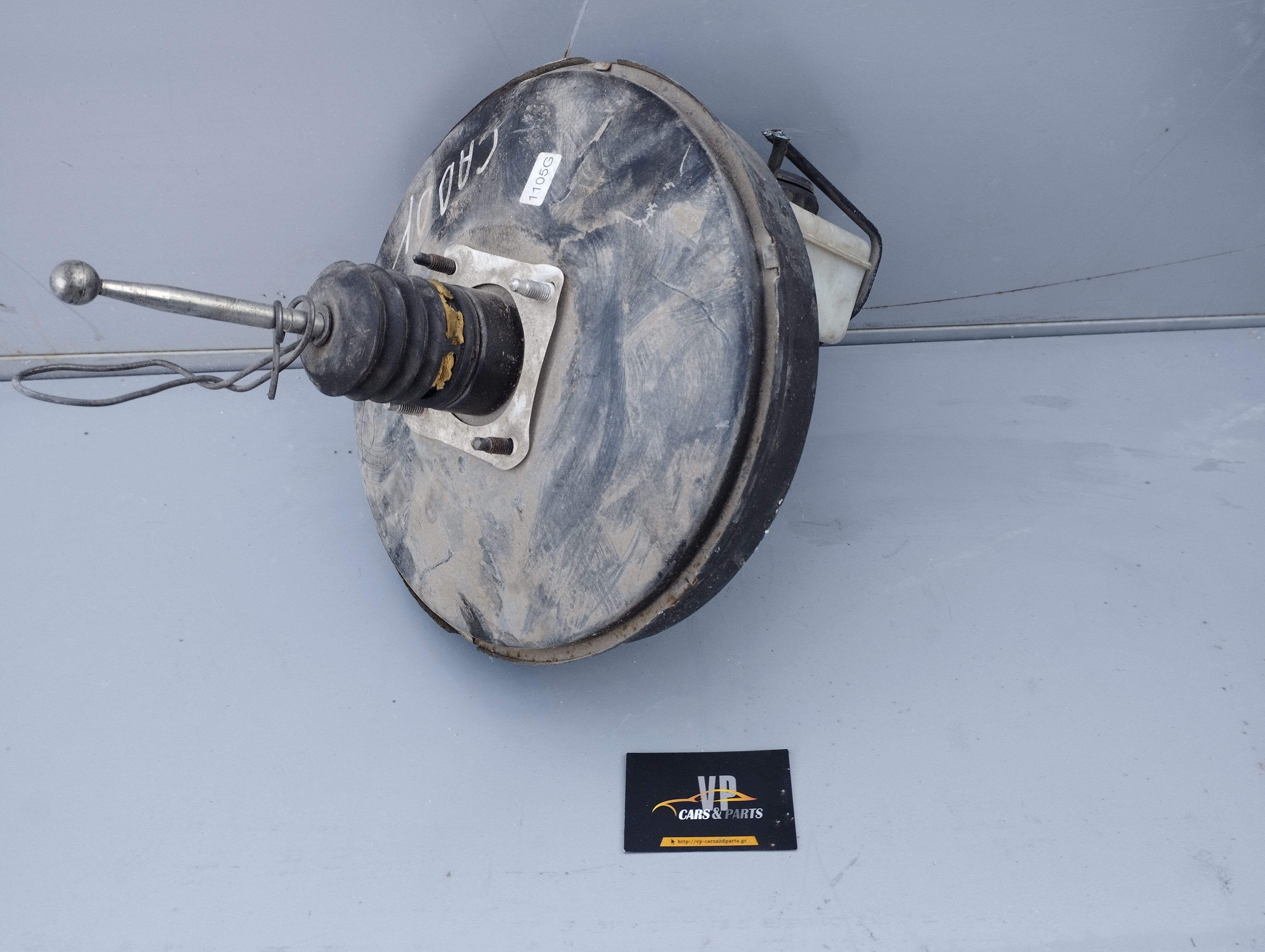 Γνήσιο Σεβρό Φρένων VW Caddy 2004-18 / Touran 2003-15