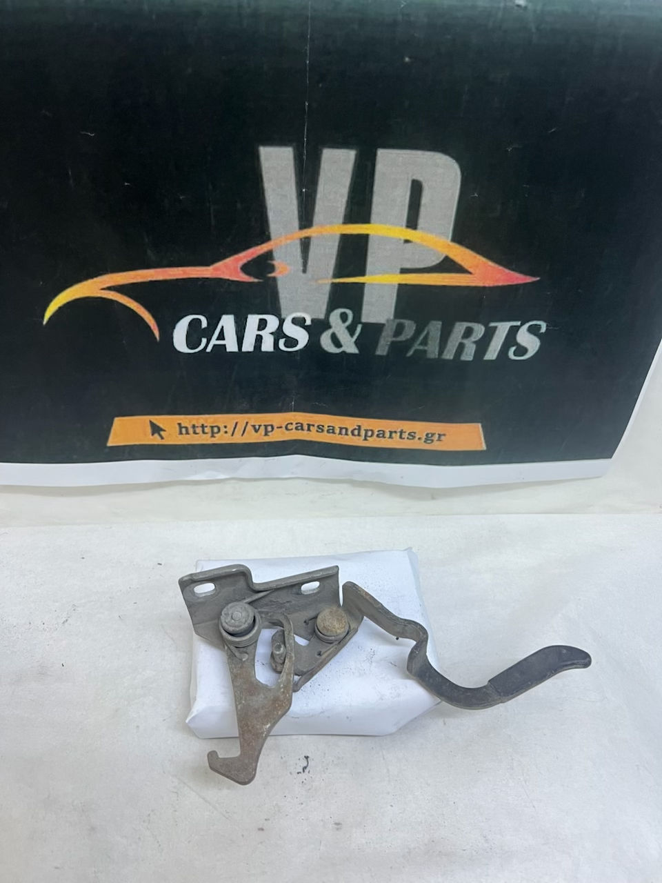 Γνήσια Κλειδαριά Καπό Peugeot 206 1998-05 / Citroen C3 2001-05