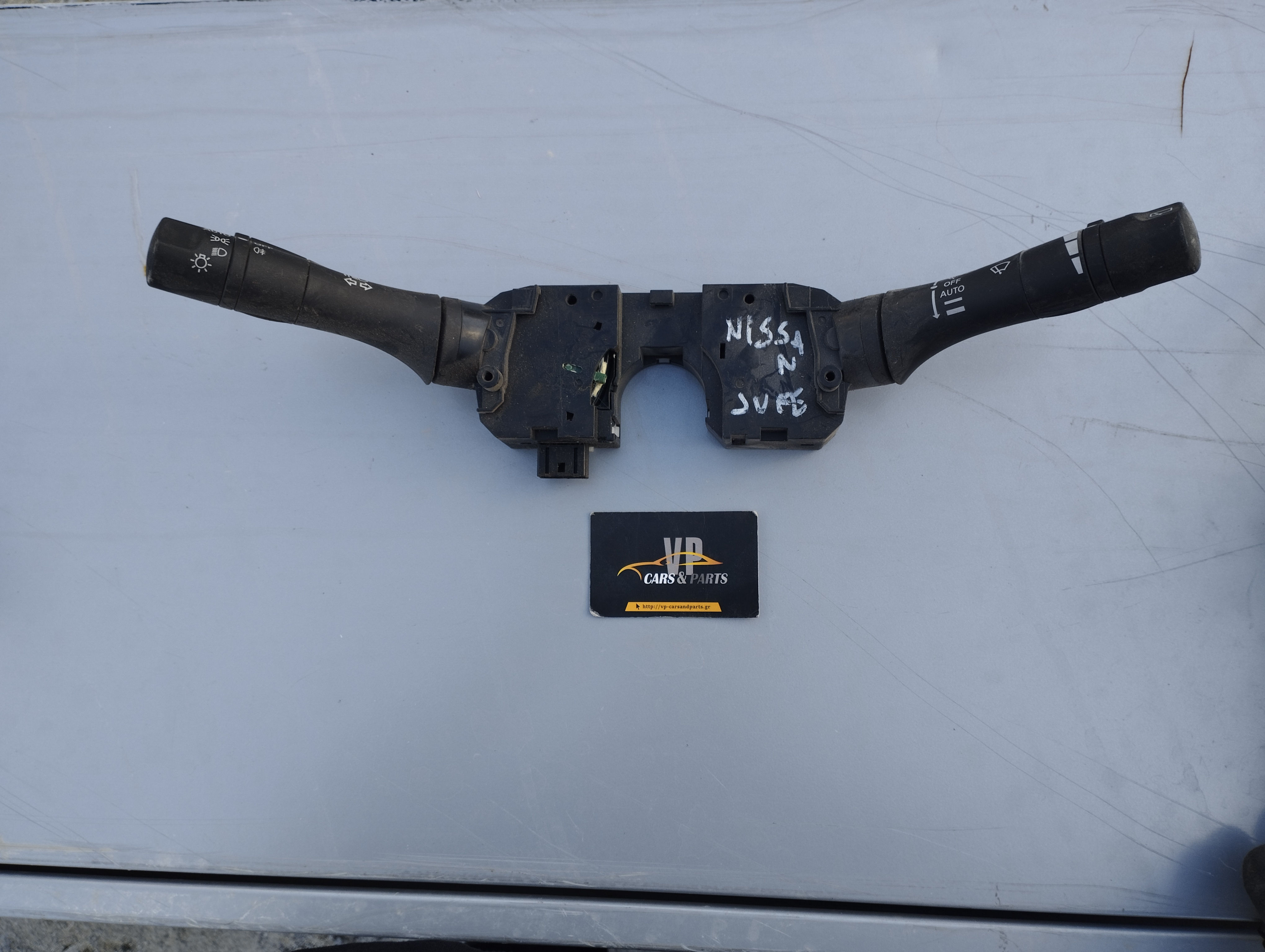 Γνήσιος Διακόπτης Τιμονιού Nissan Juke (F15) 2010-19