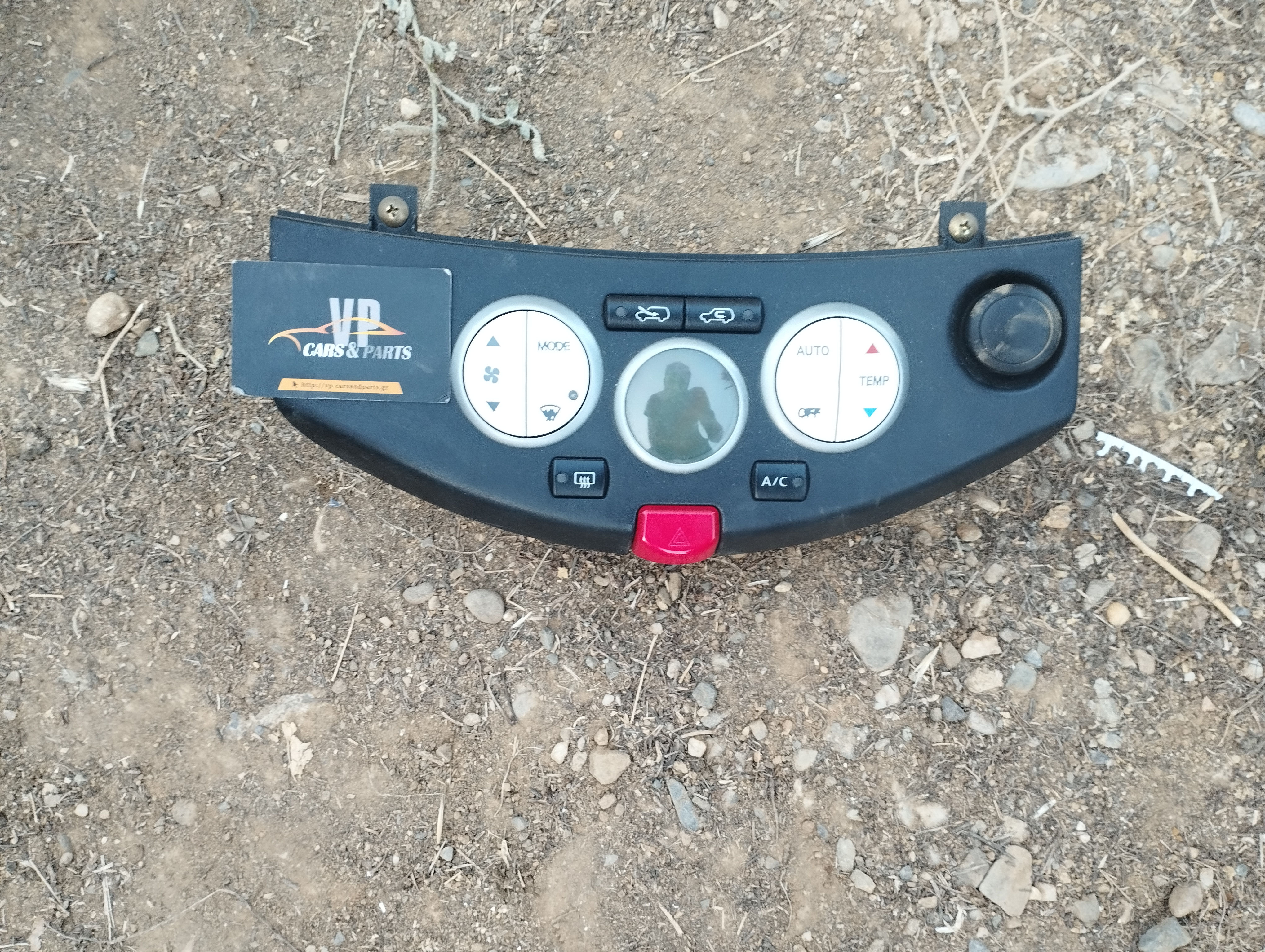 Γνήσια Χειριστήρια A/C Nissan Micra K12 Cabrio 2005-07