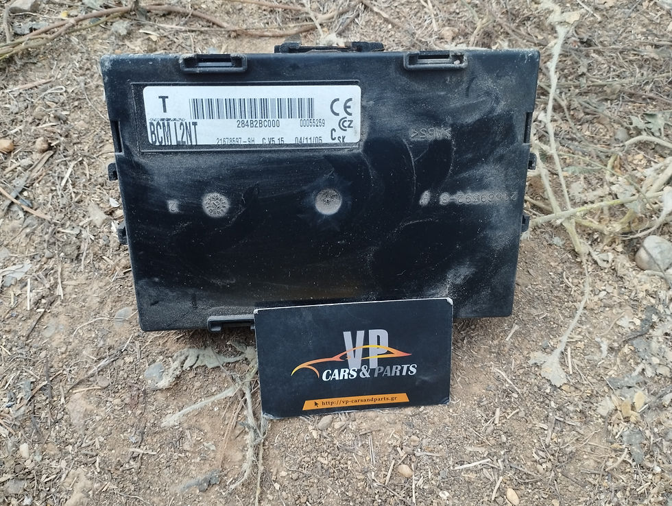 Μικρογραφία: Γνήσια Μονάδα BCM Nissan Micra K12 Cabrio 2005-07