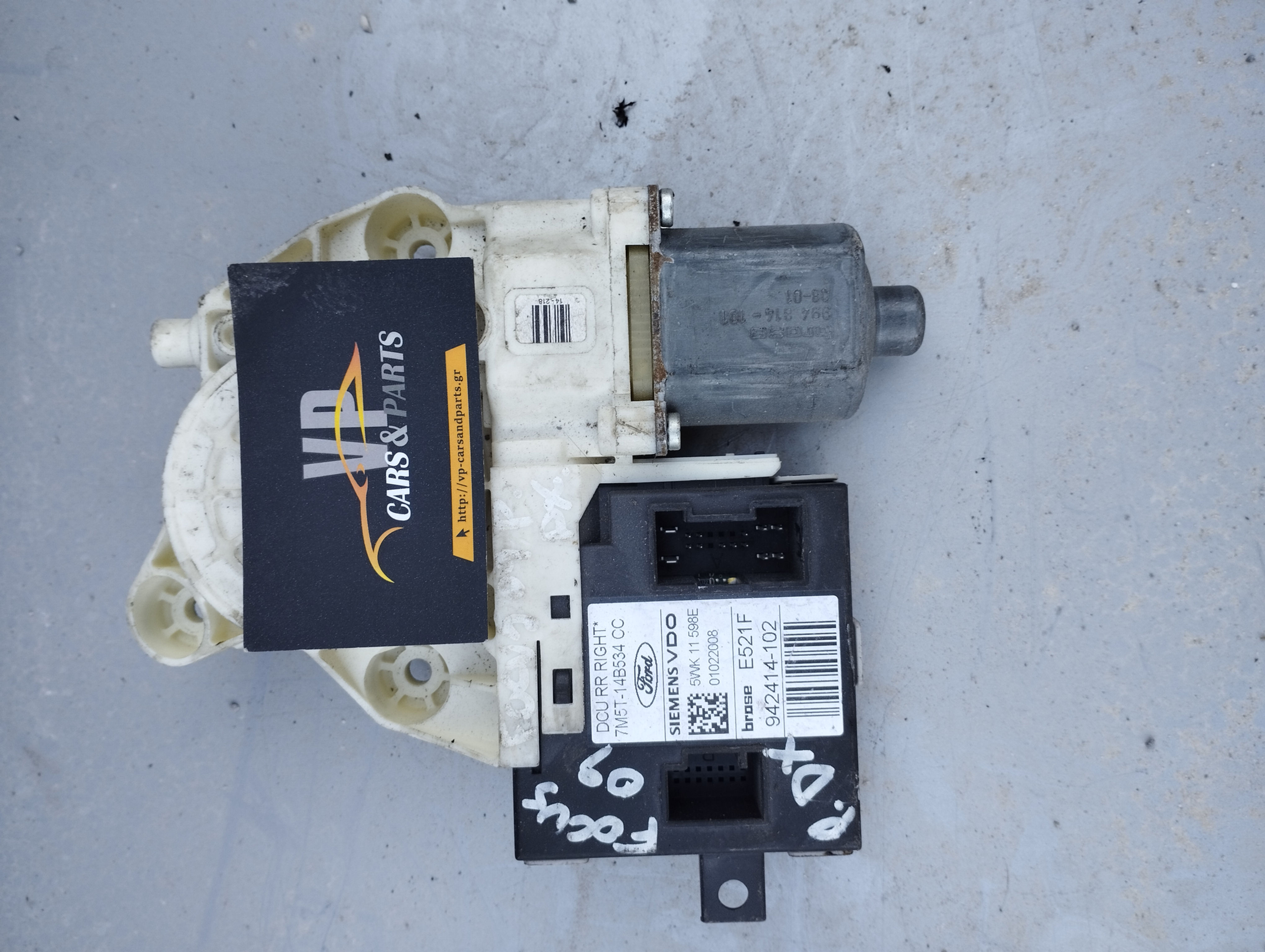 Γνήσιο Μοτεράκι Γρύλου Τζαμιού Πίσω Δεξιό Ford C-Max 2007-11 / Focus 2008-11