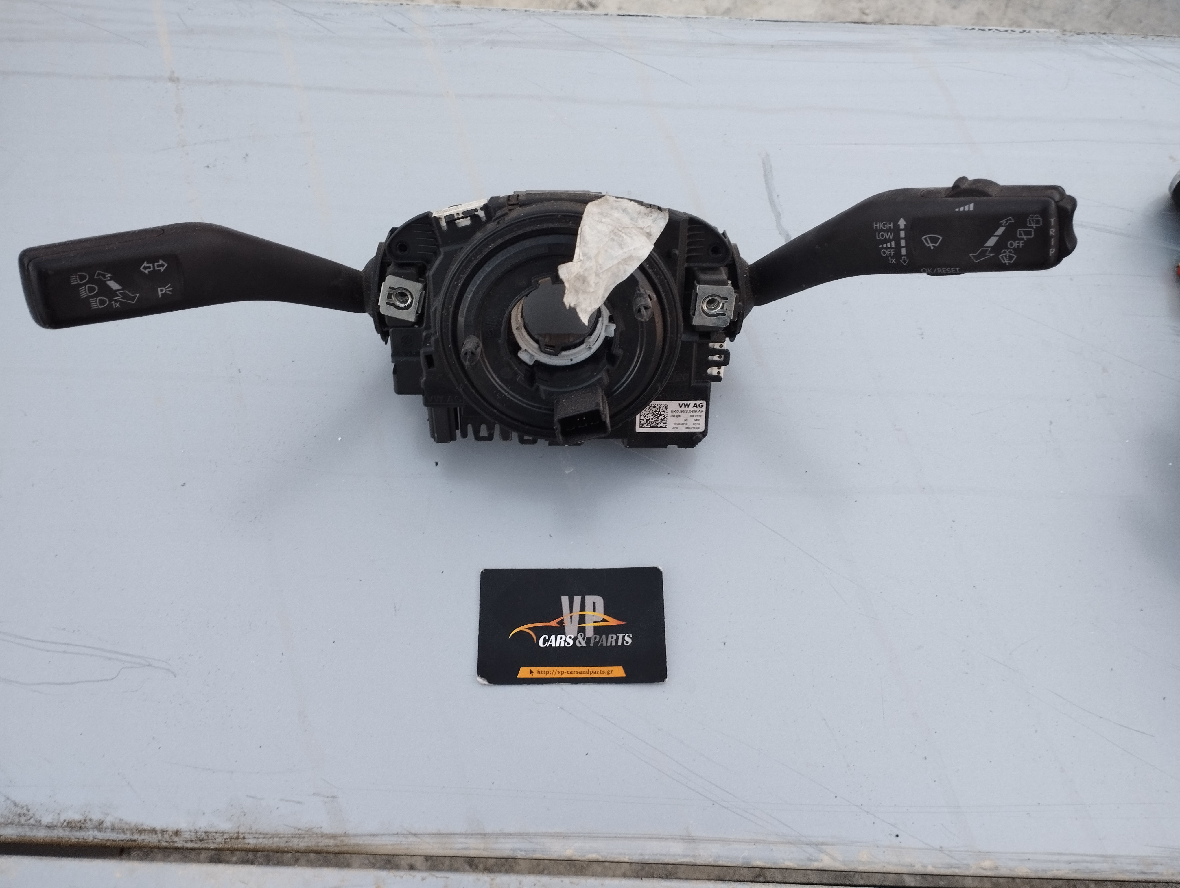 Γνήσιος Διακόπτης Τιμονιού VW Caddy 2004-19