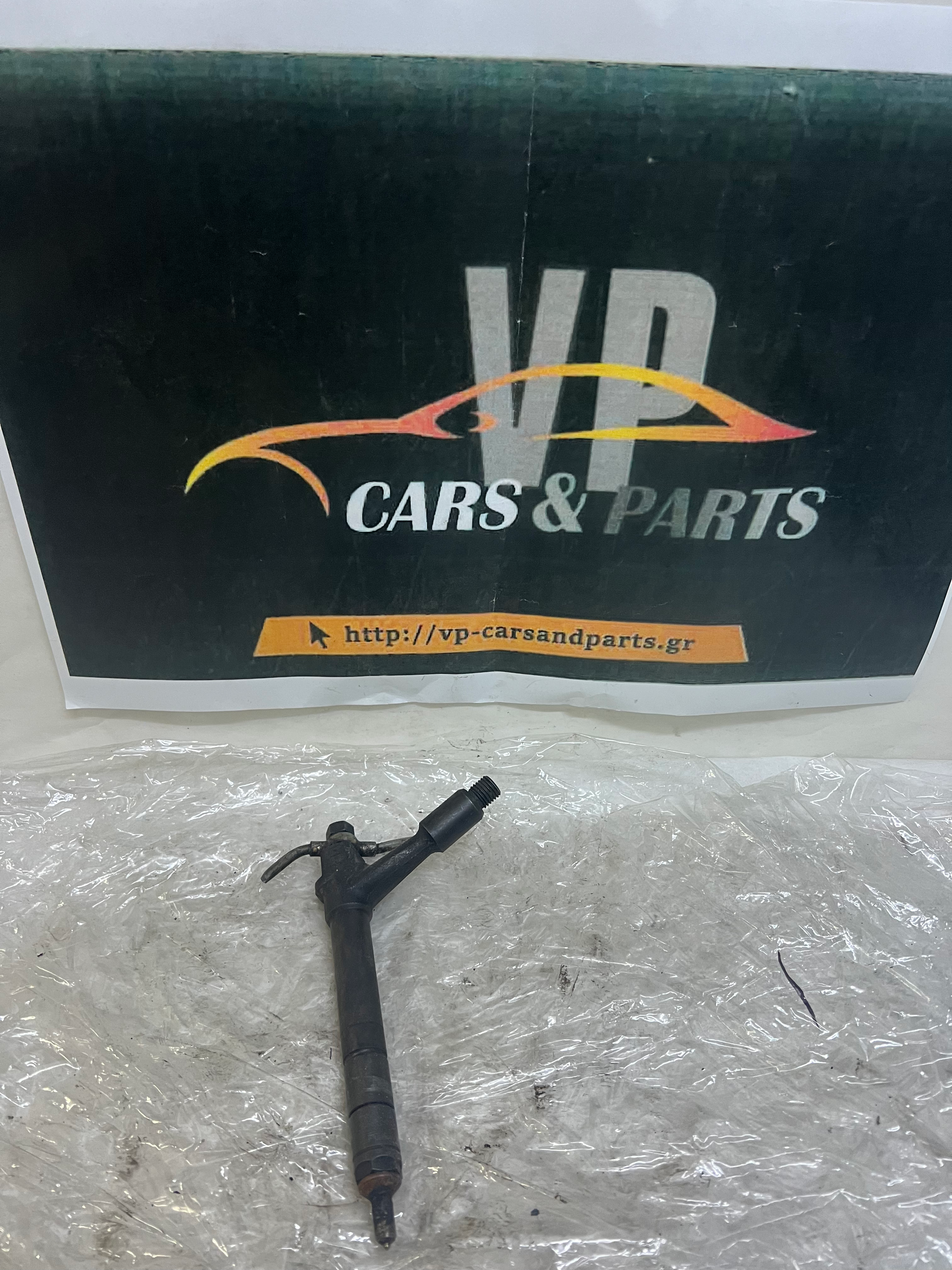 Γνήσιο Μπεκ Πετρελαίου Opel Astra G 1.7 DTI / Vauxhall Astra G 1.7 DTI 2000 – 05