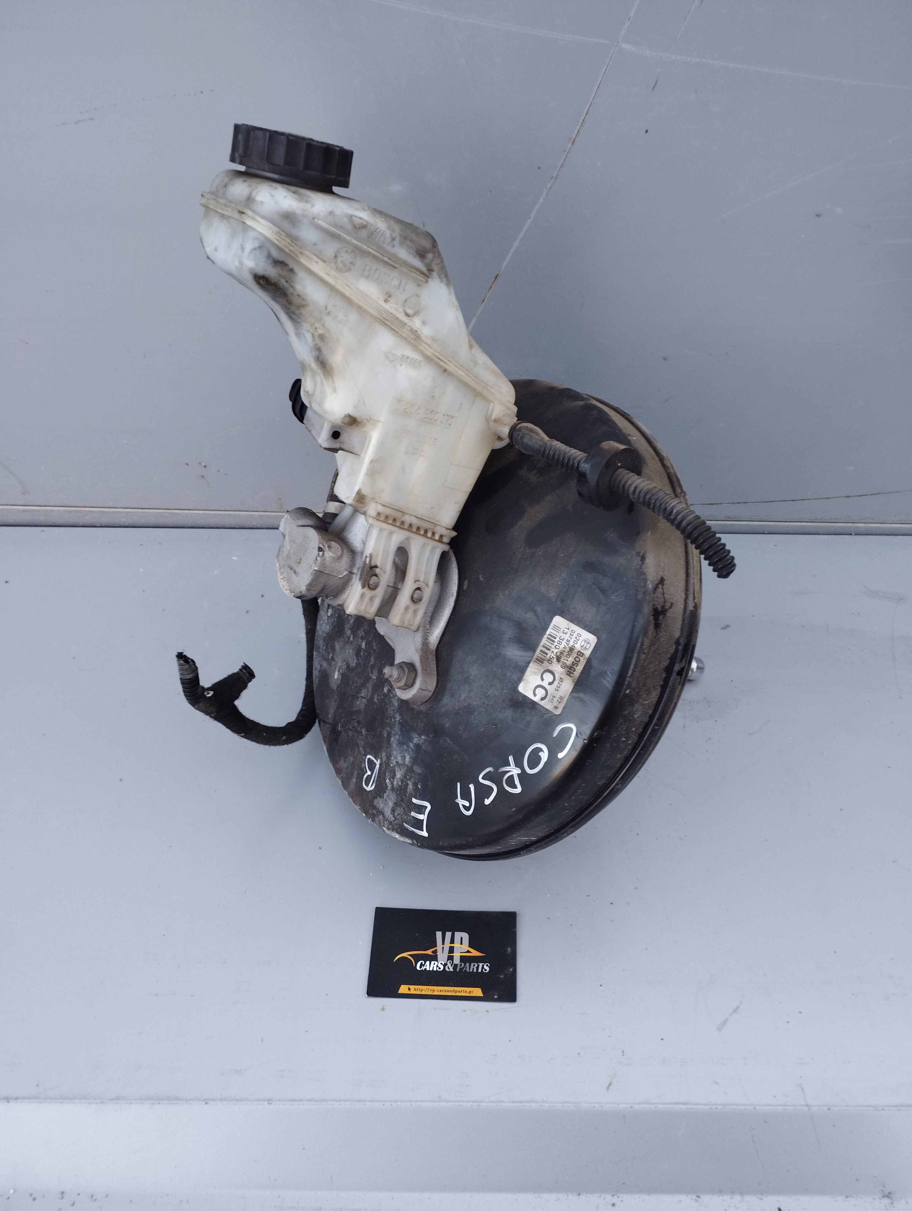 Γνήσιο Σεβρό Φρένων Opel Corsa E 2015-19