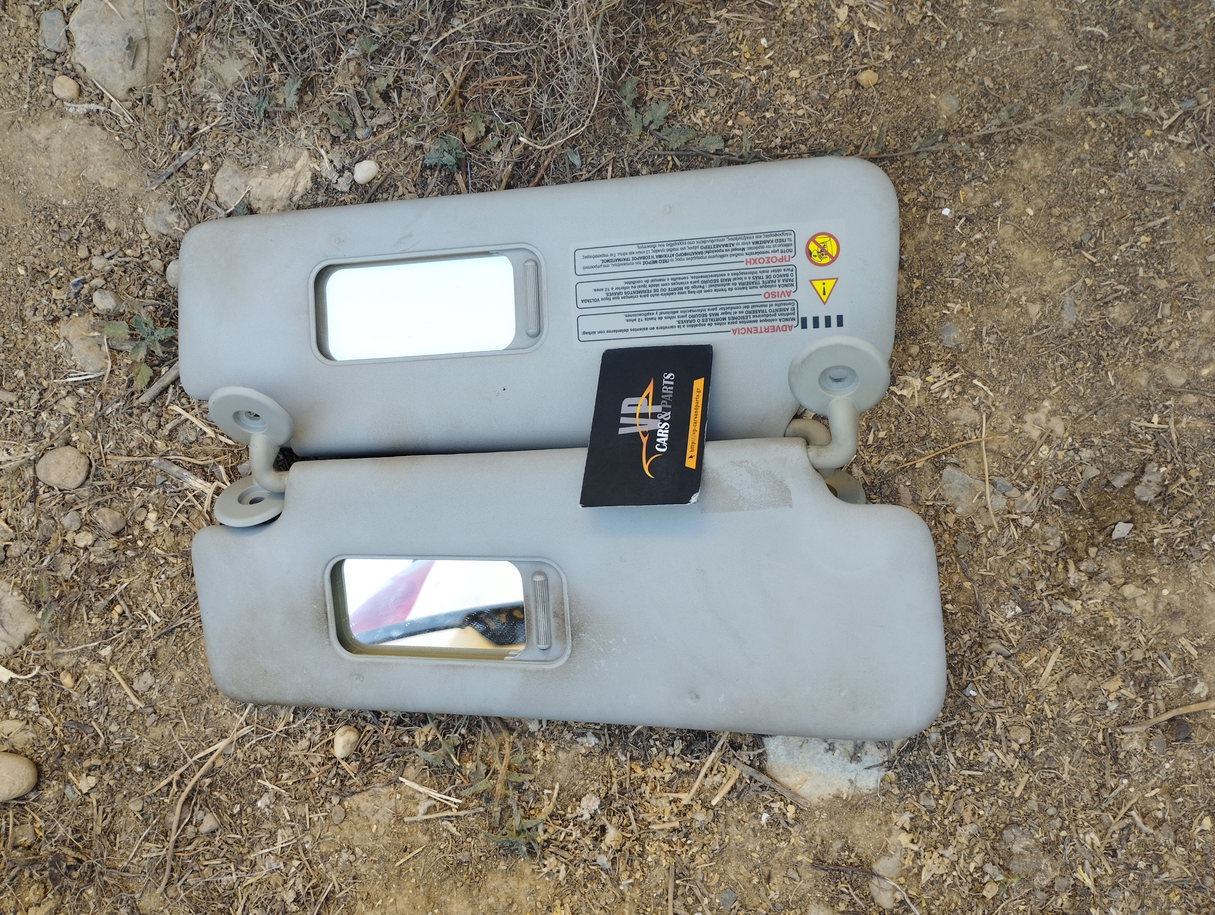Γνήσια Σκιάδια (Σετ) Nissan Micra K12 Cabrio 2005-07