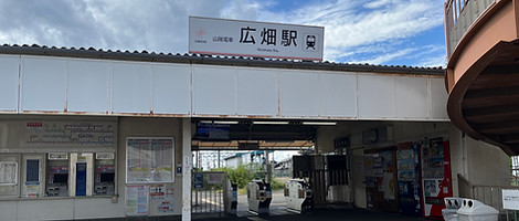 241D63AA-C620-4017-A456-AEE20CA0D1C0.jpg