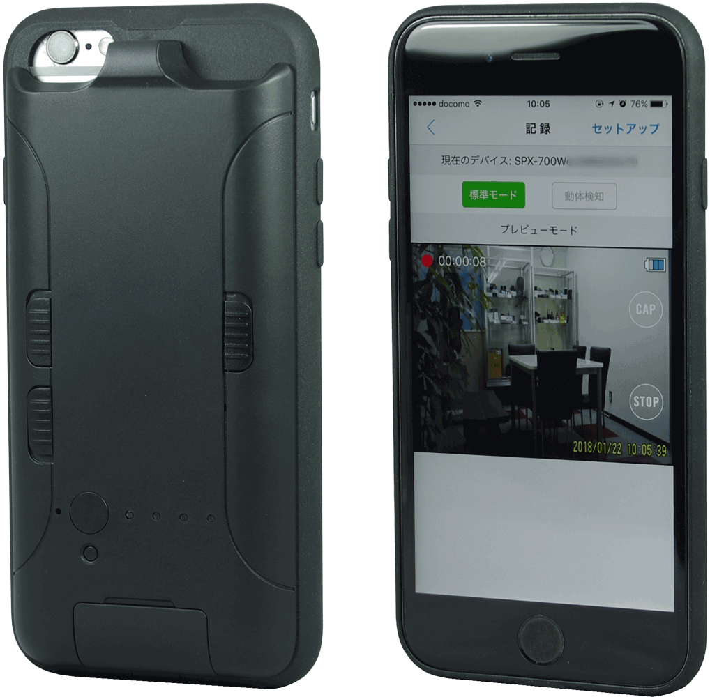 【注文販売】【Wi-Fi通信機能】スマホケース型デジタルビデオカメラ