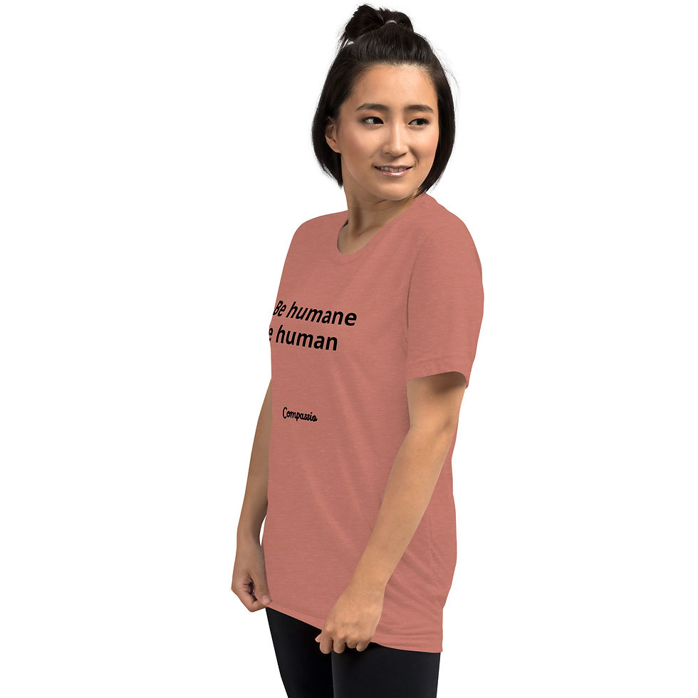 Thumbnail: Be Humane Be Human Inspirational Short Sleeve T-Shirt
