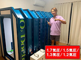 （一社）山梨アスリートクラブ 様（山梨県）