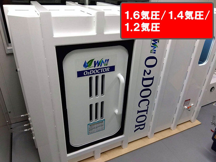 法人 様(茨城県)