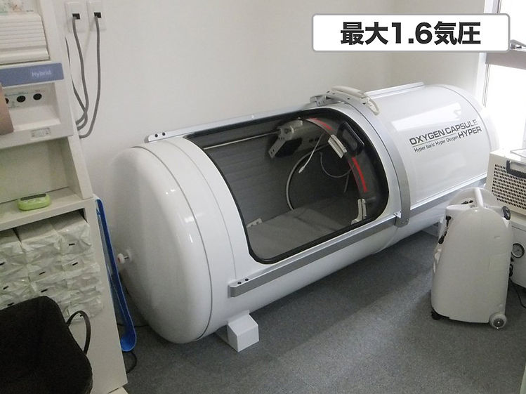 いわさき整骨院様（栃木県）