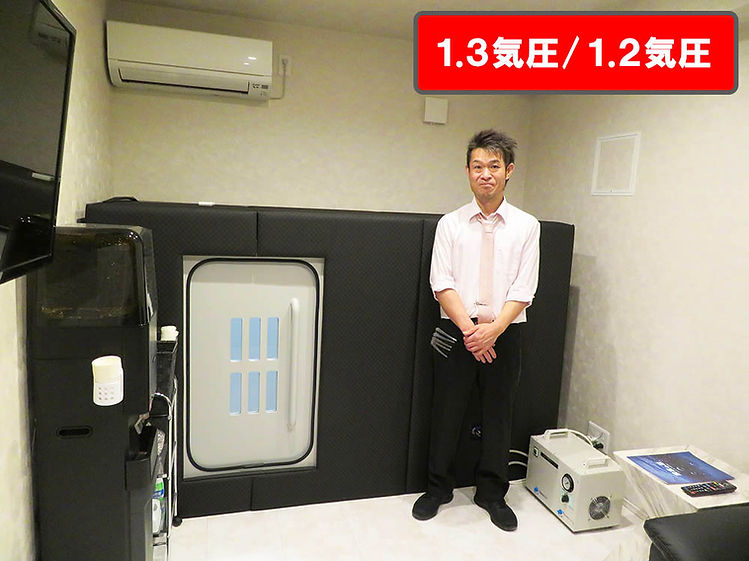 EARTH WIND 様（神奈川県）