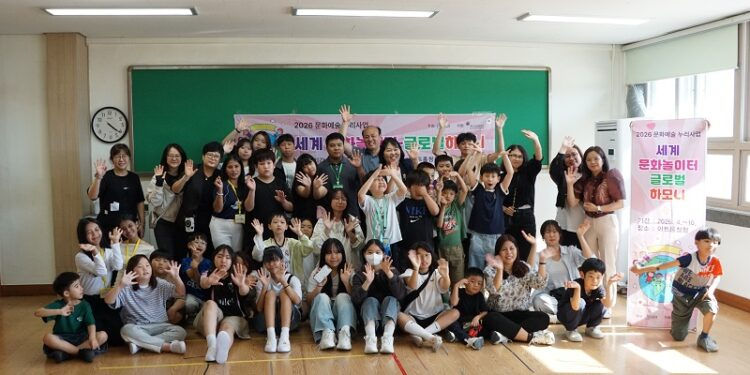 언어와 국경을 넘어 마음으로 만난 하루, 오산문화재단 문화누리사업「세계문화놀이! 필리핀」 - 지아센 뉴스
