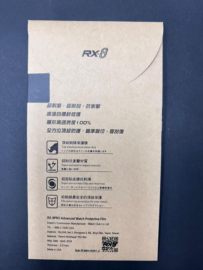 Thumbnail: PP5990 PRO+ (SGD$498/AUD$500)