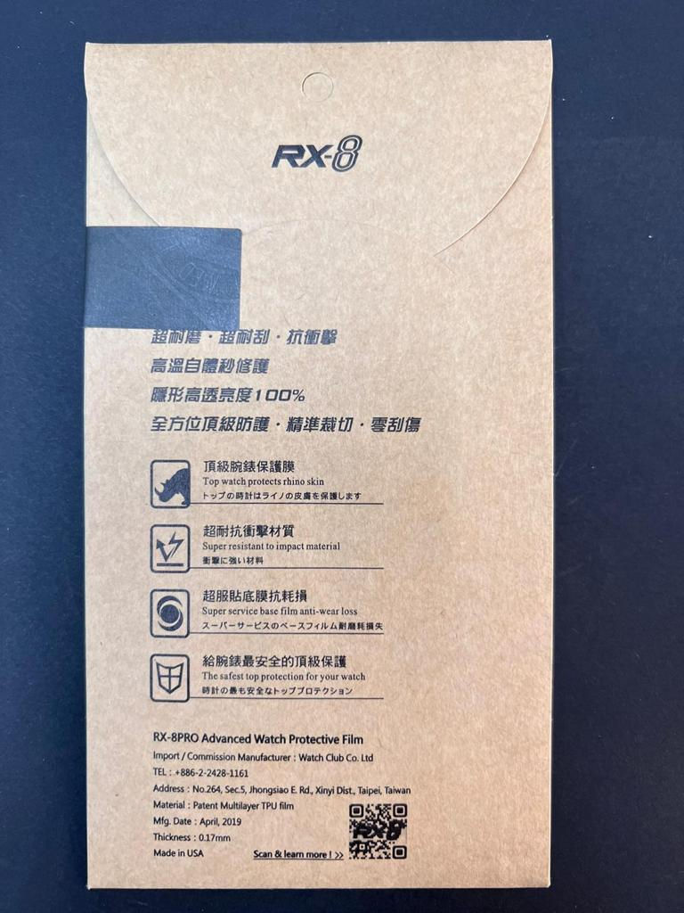 Thumbnail: A26315 PRO+ (SGD$498/AUD$500)