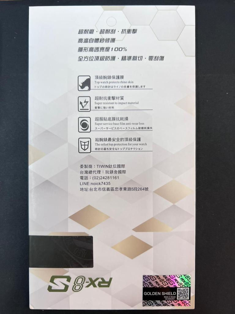 Thumbnail: A15500st PRO+ (SGD$498/AUD$500)