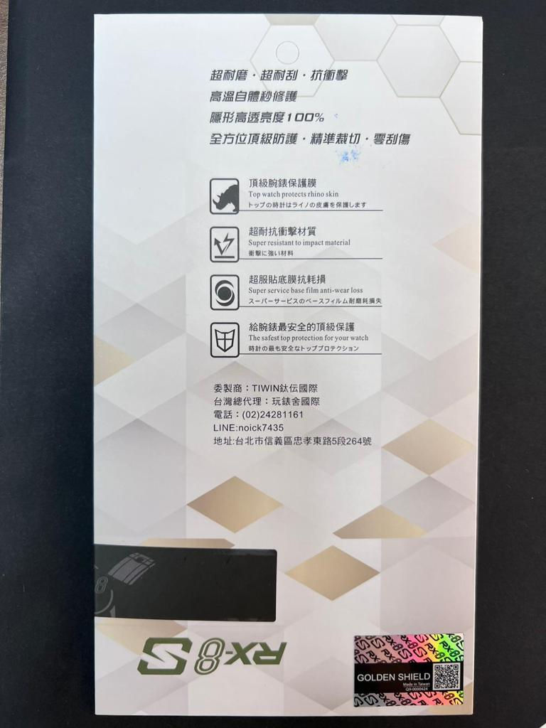 Thumbnail: A15300st PRO (SGD$498/AUD$500)