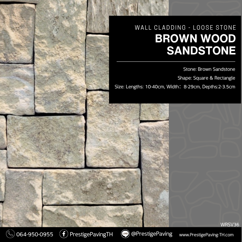 หินฟรีฟอร์ม, หินภูเขา, กำแพงหิน, หินทราเวอร์ทีน, หินสีขาว, Travertine