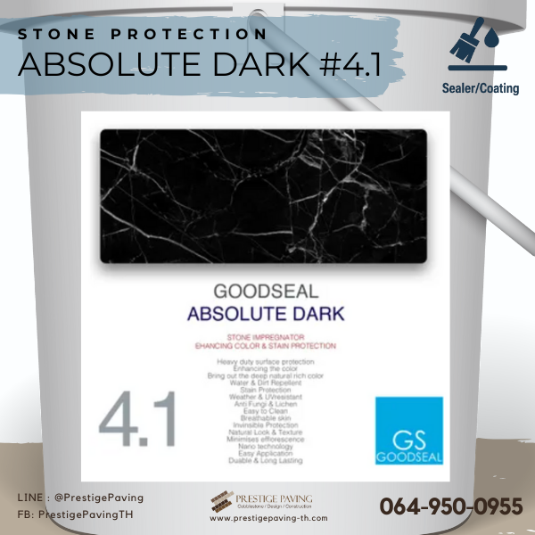 น้ำยาเคลือบหินธรรมชาติ, stone protector, stone sealer