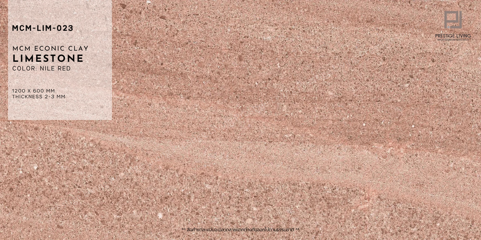 MCM Econic Clay Cladding, แผ่นดินเหนียวดัดแปลง, สำหรับปิดผิว, วัสดุกรุผนัง, ลายหินปูน, Limestone