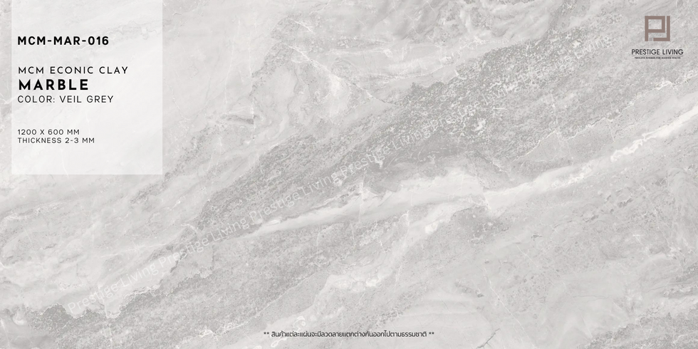 MCM Econic Clay Cladding, แผ่นดินเหนียวดัดแปลง, สำหรับปิดผิว, วัสดุกรุผนัง, ลายหินอ่อน, marble