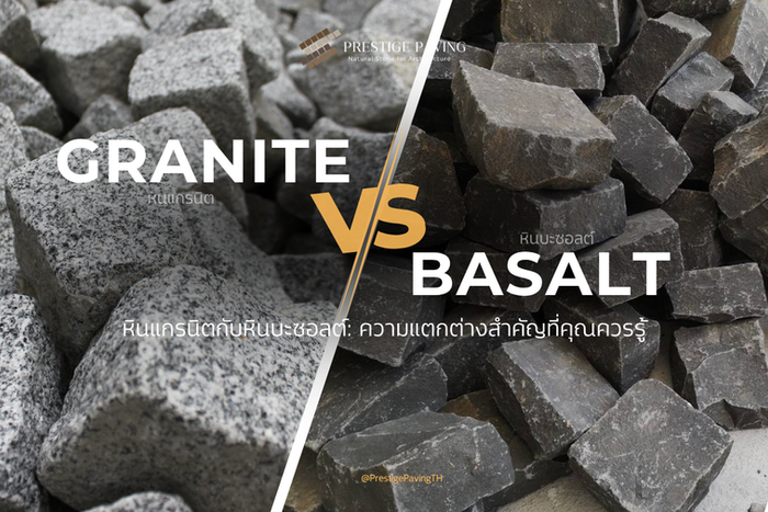 Granite vs Baslat
