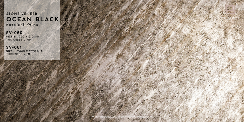 Stone veneer, หินวีเนียร์, stone surface, หินโปร่งแสง, หินงอได้, หินบาง