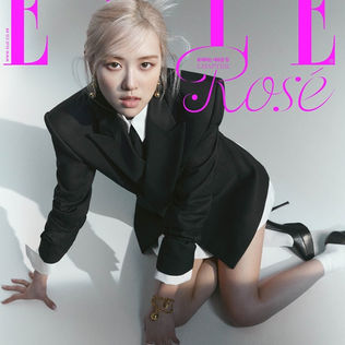 H Rose μιλάει για το solo της.