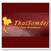 ไทยสมเด็จ