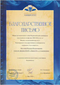 Изображение0009