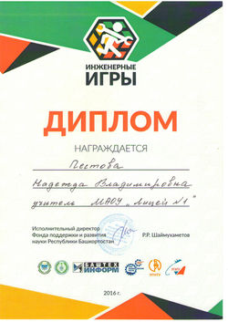 Изображение0001