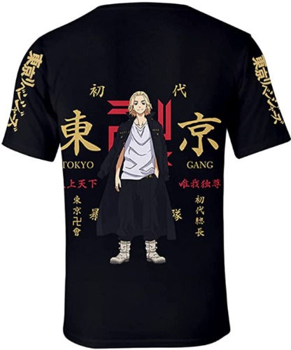 Thumbnail: Toman T-Shirts