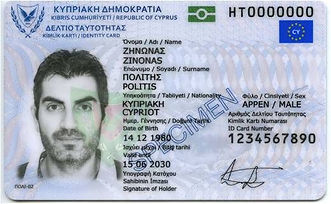 cypriot ID
