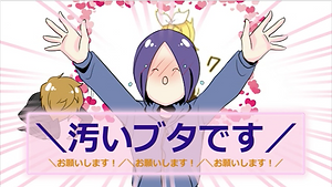 【大盛り合唱】リンちゃんなう!【音MAD】