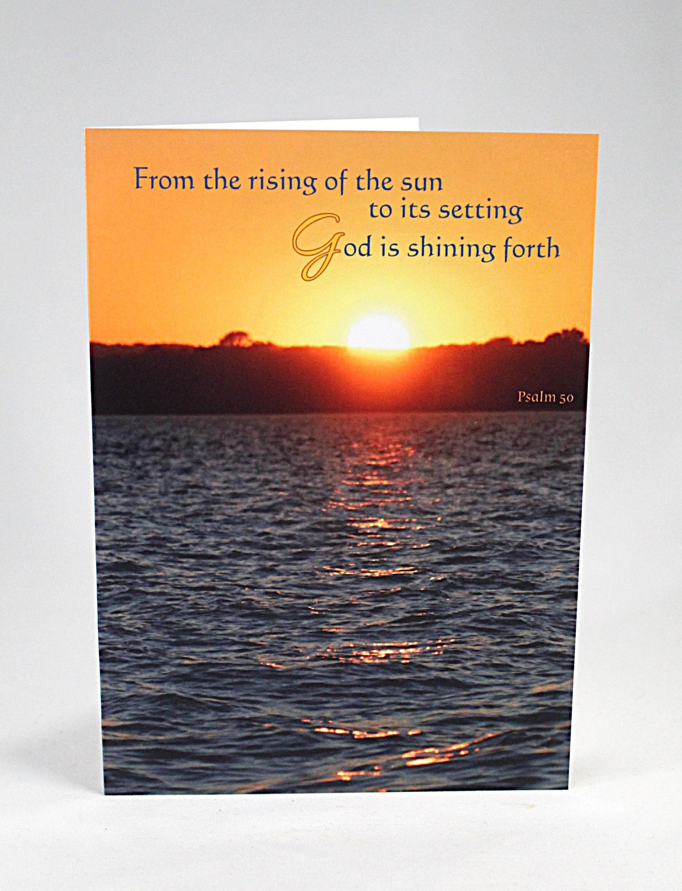 'Over the Cloister Wall' Narragansett Sunset