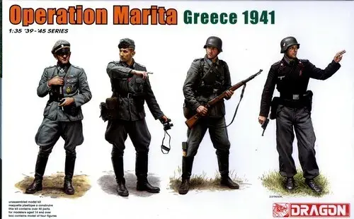 Dragon, WWII German Infantry (Operation Marita, Greece 1941)(4 Figures)