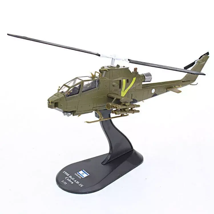 AmerCom Models, Israel Bell AH-1S Cobra Attack Helicopter Military Collec
