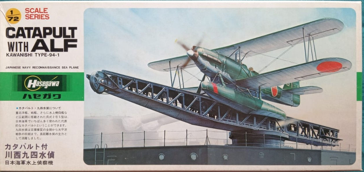 Hasegawa Models, Catapult with Alf Kawanishi Type-94-1 Japanese Navy Reconnaissa