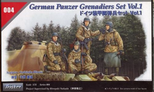 Tristar, German Panzer Grenadiers Set Vol. 1 - Series 004 - /35 Scale