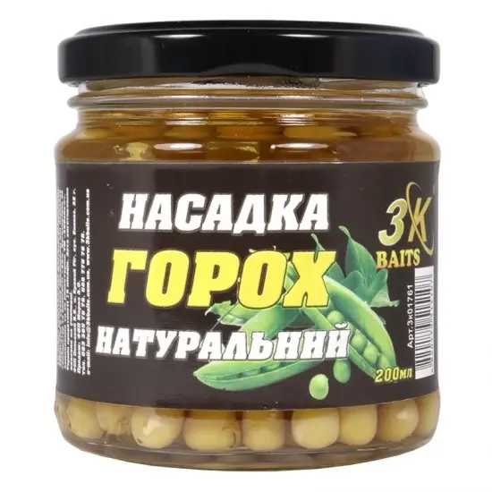 Насадка горох (натуральний) 3KBaits 200мл