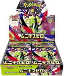 Pokemon Japanese Perfect Order Booster Box (Munikis Zero) 