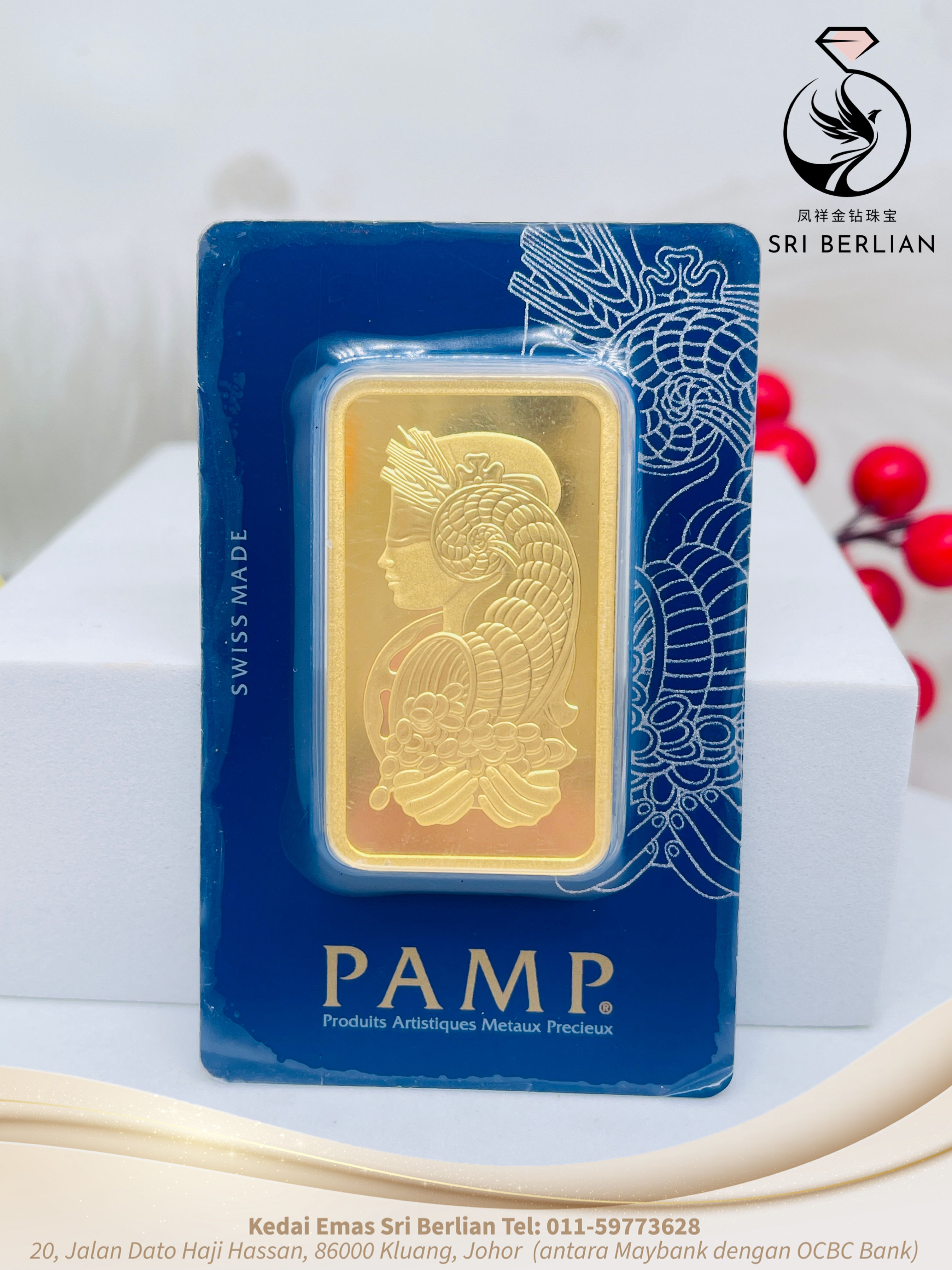 PAMP Suisse Lady Fortuna Gold Minted Bar – 100 Gram