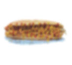 Americans' 亞美尼堅