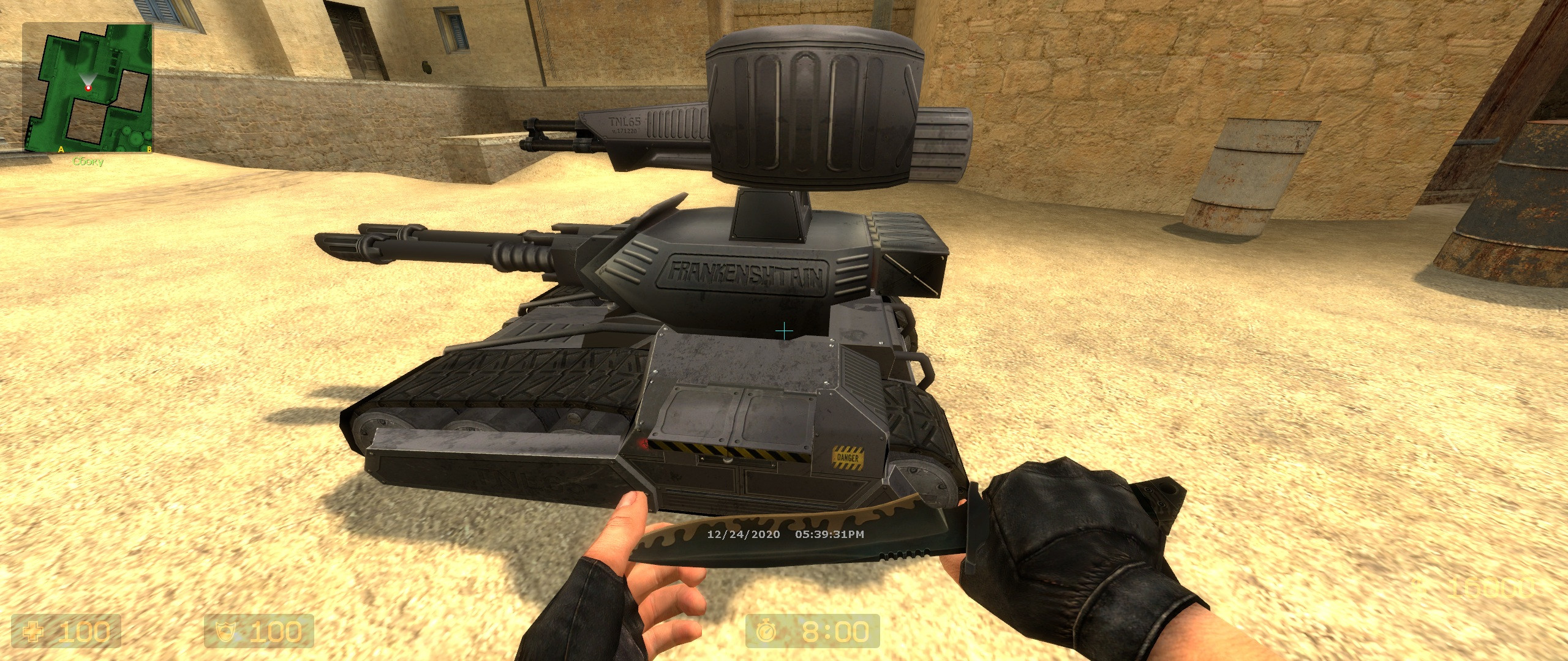 cssDroneAssault