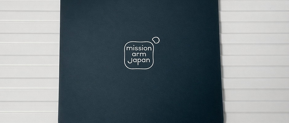 シリコンマット（寄付返礼品）