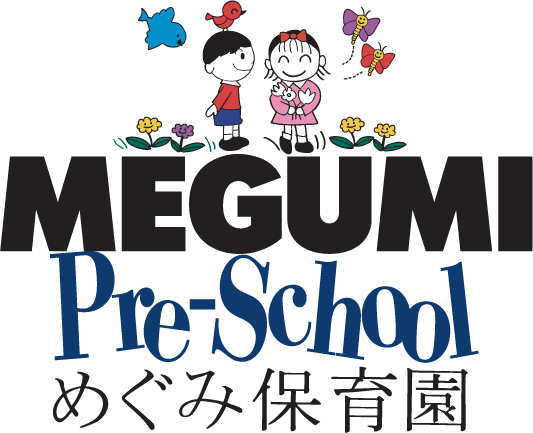 Megumi Logo.gif