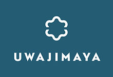 Uwajimaya Enclosed Logo Blue-cmyk - Copy.jpg