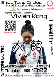 Speech by 2024 Paris Summer Olympics Épée Gold Medalist Vivian Kong