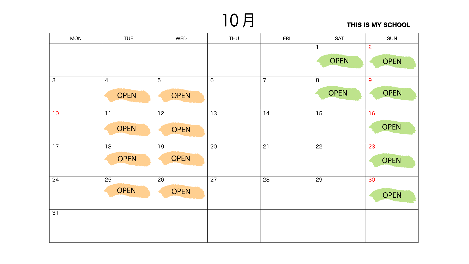 10月-2.gif